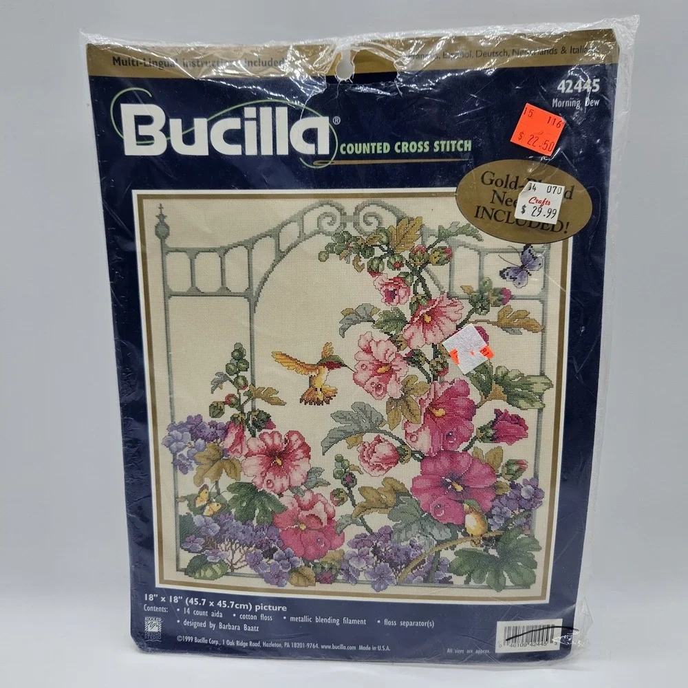 NEW Bucilla 42445 Morning Dew Counted Cross Stitch Kit Hummingbird Flower 18x18